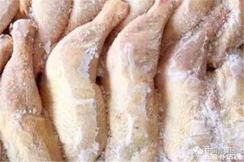 爆料冷冻鸡腿的做法视频,视频教学,轻松学会家常风味 第3张 爆料冷冻鸡腿的做法视频,视频教学,轻松学会家常风味 第3张