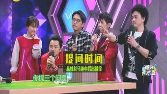 娱乐快乐爆料,快乐爆料背后的精彩故事