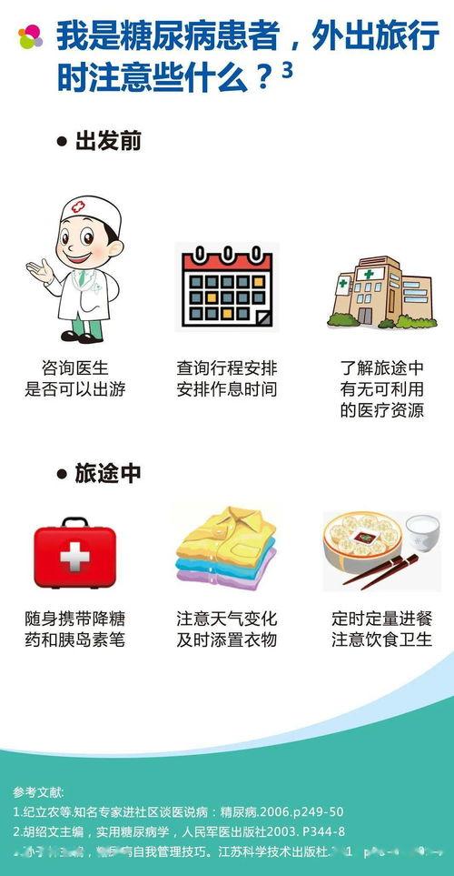 吃瓜大全网站免费观看,免费畅享热门资讯,轻松解锁精彩内容 第3张 吃瓜大全网站免费观看,免费畅享热门资讯,轻松解锁精彩内容 第3张