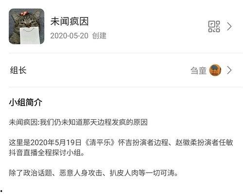 新瓜吃料网站免费,免费畅享海量资讯，轻松获取最新热点