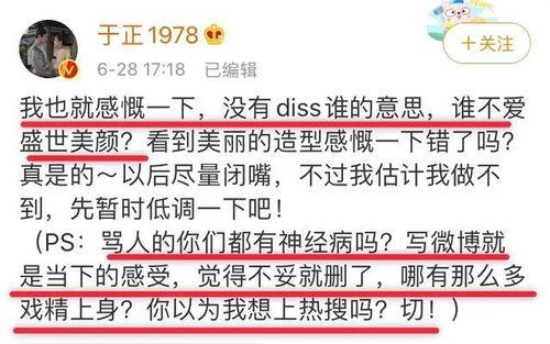 新瓜吃料网站免费,免费畅享海量资讯,轻松获取最新热点 第2张 新瓜吃料网站免费,免费畅享海量资讯,轻松获取最新热点 第2张