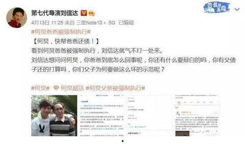 吃瓜视频大爆料合集在线观看,热门事件幕后真相全解析