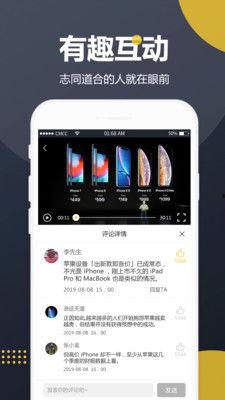 网站吃瓜免费,带你畅游美食世界 第2张 网站吃瓜免费,带你畅游美食世界 第2张
