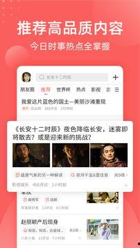 网站吃瓜免费,带你畅游美食世界 第3张 网站吃瓜免费,带你畅游美食世界 第3张