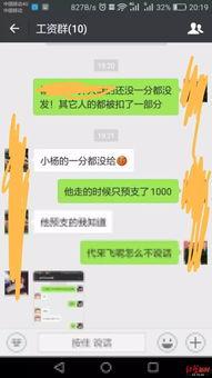 上海新闻爆料维权,聚焦社会热点，守护公民权益