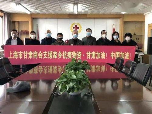 上海新闻爆料维权,聚焦社会热点,守护公民权益 第3张 上海新闻爆料维权,聚焦社会热点,守护公民权益 第3张
