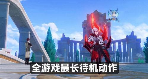 仆人技能最新爆料攻略,攻略全解析,助你轻松升级 第3张 仆人技能最新爆料攻略,攻略全解析,助你轻松升级 第3张