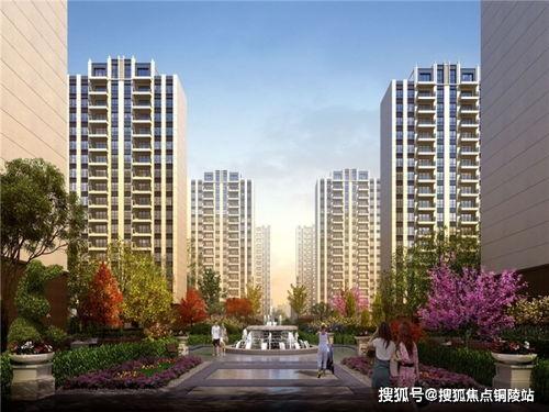 玉林碧桂园爆料案件最新,揭秘背后惊人真相,业主权益如何保障? 第3张 玉林碧桂园爆料案件最新,揭秘背后惊人真相,业主权益如何保障? 第3张