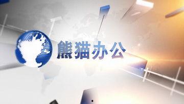 新闻爆料剪辑素材,剪辑素材背后的真相 第2张 新闻爆料剪辑素材,剪辑素材背后的真相 第2张