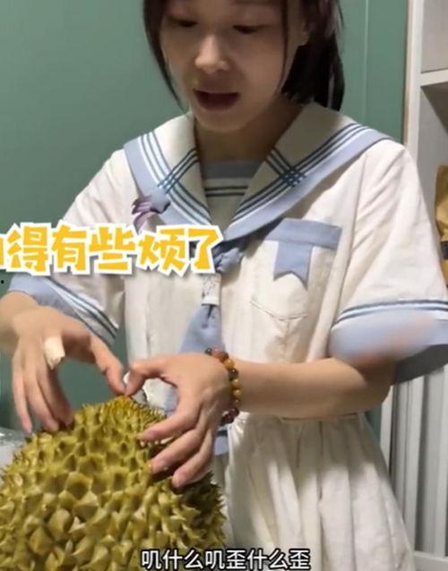 榴莲女孩老公爆料视频,揭秘夫妻背后的真实故事 第3张 榴莲女孩老公爆料视频,揭秘夫妻背后的真实故事 第3张