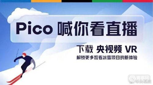 本周新闻爆料,重大事件与幕后真相大曝光!” 第2张 本周新闻爆料,重大事件与幕后真相大曝光!” 第2张
