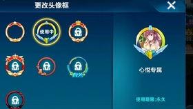 飞车陈伯最新爆料,最新爆料带你领略飞车世界风云变幻 第2张 飞车陈伯最新爆料,最新爆料带你领略飞车世界风云变幻 第2张