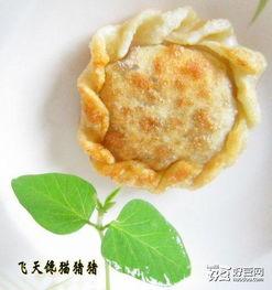 苹果馅饼爆料视频,独家爆料视频带你一探究竟 第2张 苹果馅饼爆料视频,独家爆料视频带你一探究竟 第2张