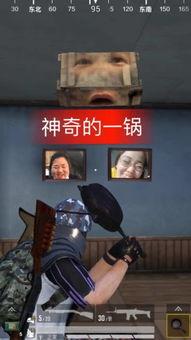小黑爆料搞笑视频大全,笑料横生!小黑爆料搞笑视频大全集锦 第2张 小黑爆料搞笑视频大全,笑料横生!小黑爆料搞笑视频大全集锦 第2张