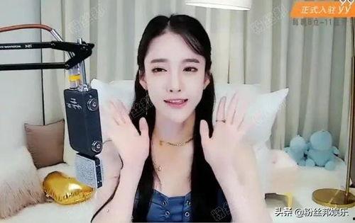 潘南奎爆料视频 第2张 潘南奎爆料视频 第2张