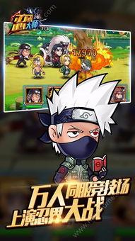 忍术大师三代爆料视频,三代大师独家爆料忍术秘辛