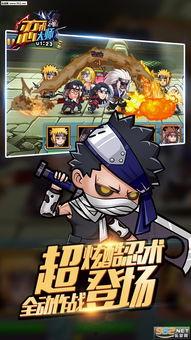 忍术大师三代爆料视频,三代大师独家爆料忍术秘辛 第2张 忍术大师三代爆料视频,三代大师独家爆料忍术秘辛 第2张