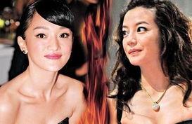天涯爆料周迅赵薇视频,娱乐圈风云再起 第2张 天涯爆料周迅赵薇视频,娱乐圈风云再起 第2张