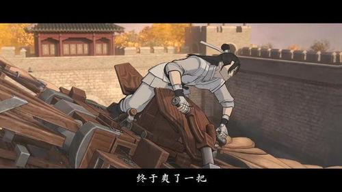 乱箭穿心 在线观看,生死瞬间,命运抉择 第3张 乱箭穿心 在线观看,生死瞬间,命运抉择 第3张