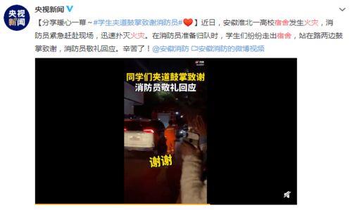 四哥隐私爆料视频在线观看,揭秘网络隐私泄露背后的惊人真相 第3张 四哥隐私爆料视频在线观看,揭秘网络隐私泄露背后的惊人真相 第3张