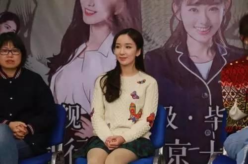韩娱嫂子爆料明星视频,明星私密视频大揭秘