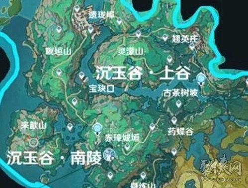 须弥大地图爆料视频,大地图爆料视频深度解析 第3张 须弥大地图爆料视频,大地图爆料视频深度解析 第3张