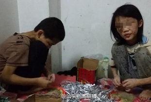 江西姐弟网红吃瓜事件真相,真相揭秘，网络舆论的漩涡与反思