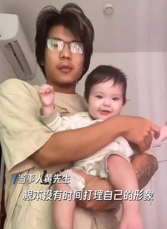 网友爆料奶爸视频播放,育儿日常引发热议  第3张 网友爆料奶爸视频播放,育儿日常引发热议  第3张