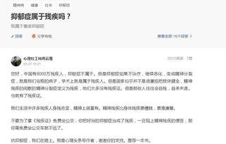 医生爆料病毒视频播放大全,病毒视频播放大全深度解析