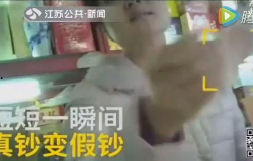 黄豆豆爆料视频,娱乐圈幕后真相大曝光  第3张 黄豆豆爆料视频,娱乐圈幕后真相大曝光  第3张