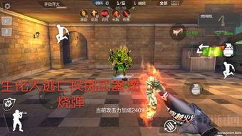 cf手游体验服最新爆料堕天使,堕天使降临!CF手游体验服新爆料揭秘神秘角色  第2张 cf手游体验服最新爆料堕天使,堕天使降临!CF手游体验服新爆料揭秘神秘角色  第2张