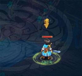 逍遥门绝技爆料视频,神秘爆料视频大揭秘 第3张 逍遥门绝技爆料视频,神秘爆料视频大揭秘 第3张