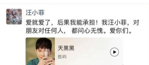 张颖颖同学最新爆料图片,揭秘背后惊人真相!  第2张 张颖颖同学最新爆料图片,揭秘背后惊人真相!  第2张