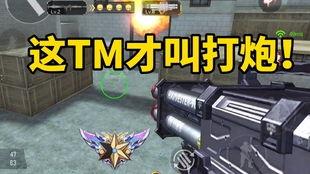 斩魔刀的爆料视频,揭秘神秘武器背后的传奇故事