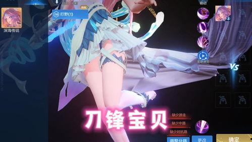 漂泊带土技能爆料视频,技能爆料视频深度解析