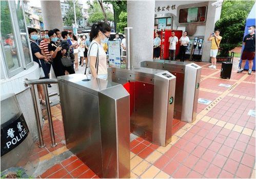 厦门体育爆料最新消息今天,今日热点事件盘点!”  第3张 厦门体育爆料最新消息今天,今日热点事件盘点!”  第3张