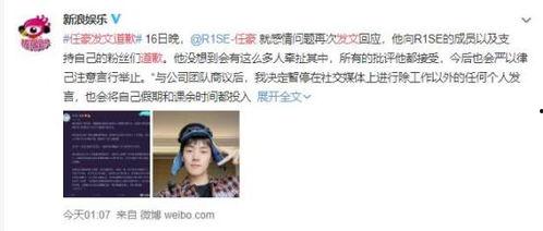 网红瓜最新事件爆料,揭秘娱乐圈最新惊天事件!  第3张 网红瓜最新事件爆料,揭秘娱乐圈最新惊天事件!  第3张