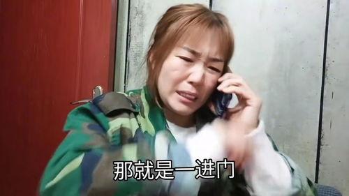 今日搞笑爆料视频完整版,笑点满满,不容错过  第3张 今日搞笑爆料视频完整版,笑点满满,不容错过  第3张