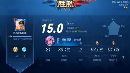 韩跑跑爆料钓鱼视频大全,钓鱼视频大全精彩瞬间  第3张 韩跑跑爆料钓鱼视频大全,钓鱼视频大全精彩瞬间  第3张