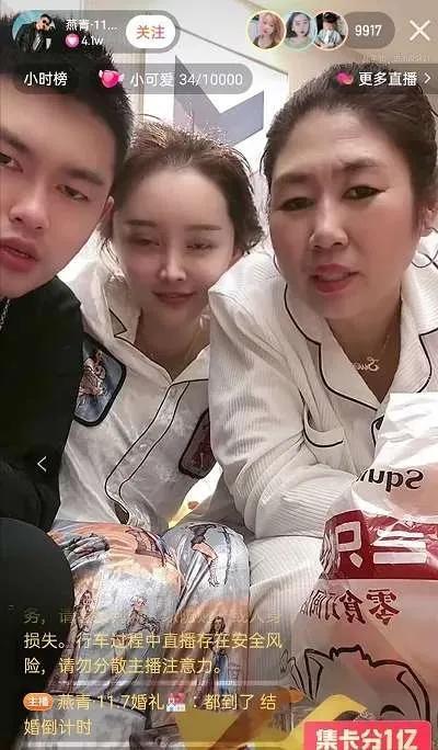 李四爆料刘二狗视频全集,刘二狗视频全集大曝光