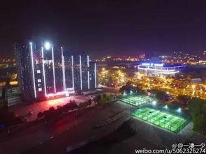 西安阎良最新爆料,揭秘西安阎良发展新动向  第2张 西安阎良最新爆料,揭秘西安阎良发展新动向  第2张