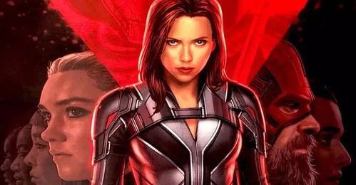 黑寡妇被爆料视频播放,网络舆论风波再起