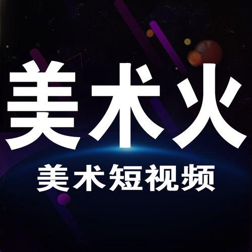 爆料搞笑食品视频素材大全,笑料横飞,回味无穷 第3张 爆料搞笑食品视频素材大全,笑料横飞,回味无穷 第3张