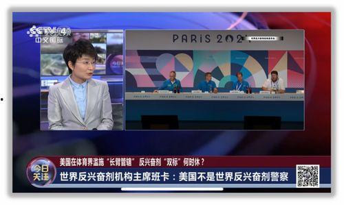 《今天》在线观看,穿越时光的视觉盛宴