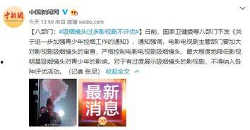 《今天》在线观看,穿越时光的视觉盛宴  第2张 《今天》在线观看,穿越时光的视觉盛宴  第2张