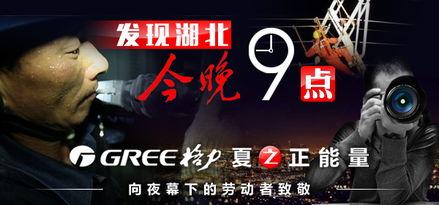 《今天》在线观看,穿越时光的视觉盛宴  第3张 《今天》在线观看,穿越时光的视觉盛宴  第3张