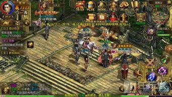 击杀和仇恨最新版本爆料,击杀与仇恨版本升级,战力与仇恨系统全面革新