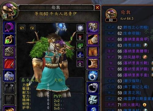 击杀和仇恨最新版本爆料,击杀与仇恨版本升级,战力与仇恨系统全面革新  第2张 击杀和仇恨最新版本爆料,击杀与仇恨版本升级,战力与仇恨系统全面革新  第2张