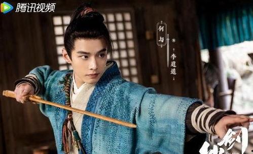 李逍遥爆料最新视频,独家爆料背后的惊人真相