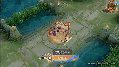 李逍遥爆料最新视频,独家爆料背后的惊人真相  第2张 李逍遥爆料最新视频,独家爆料背后的惊人真相  第2张